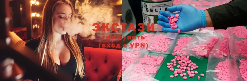 цена наркотик  ссылка на мегу вход  площадка какой сайт  Камешково  Ecstasy Philipp Plein 